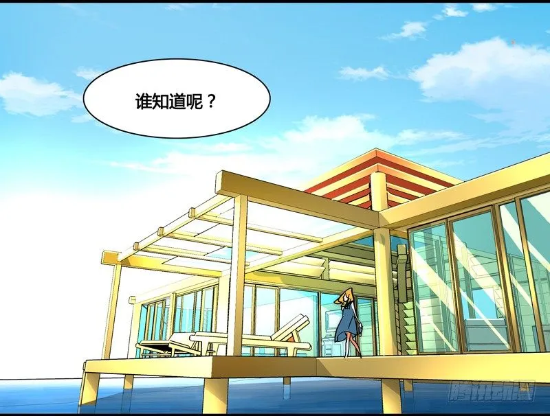 剪辑版019 第10页