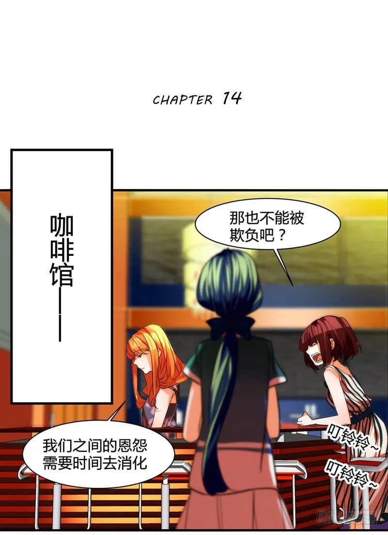 剪辑版014 第1页
