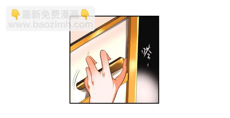 剪辑版014 第5页