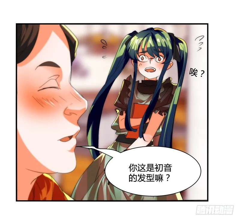 剪辑版014 第10页