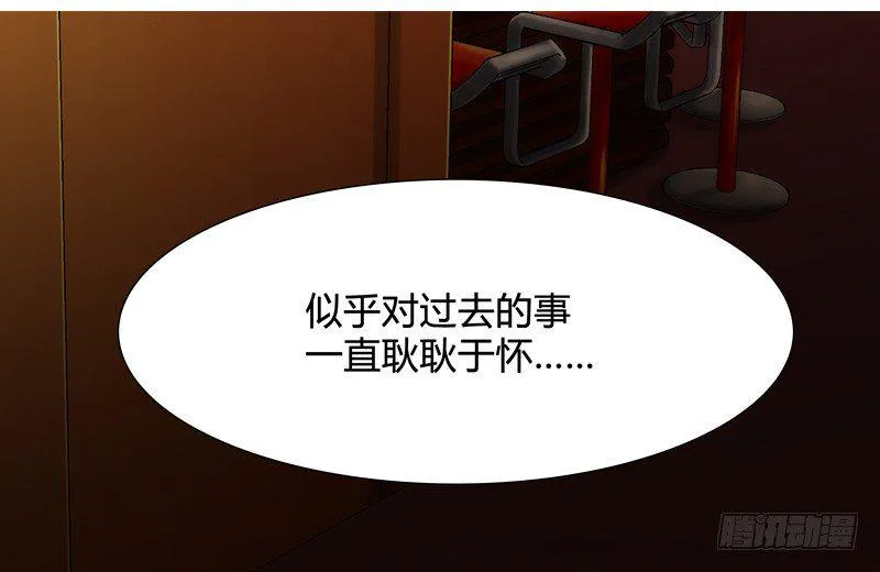 剪辑版13 第2页