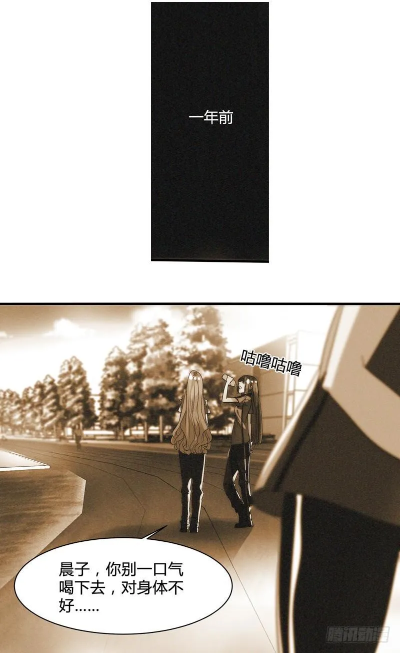 剪辑版13 第3页