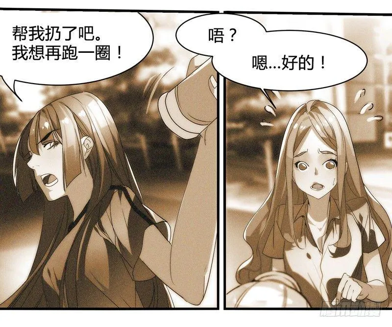 剪辑版13 第4页