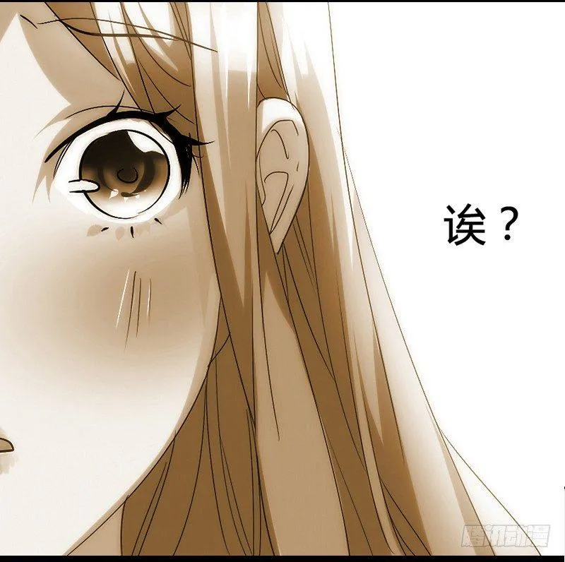 剪辑版13 第6页