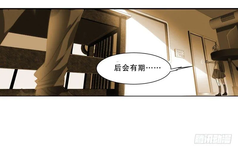 剪辑版13 第13页