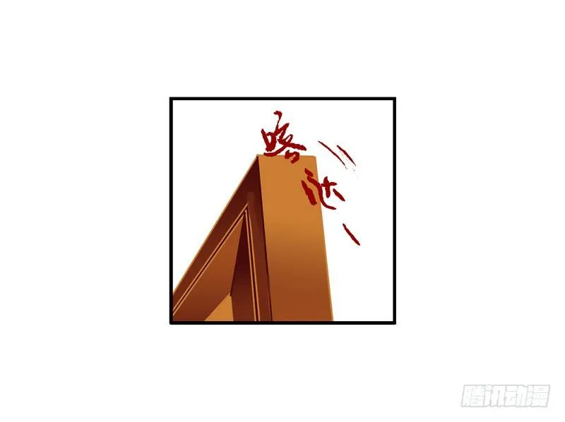 剪辑版012 第2页