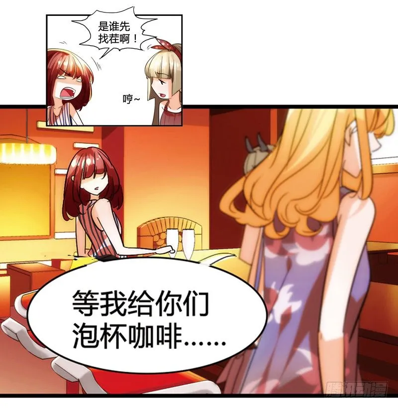 剪辑版012 第5页