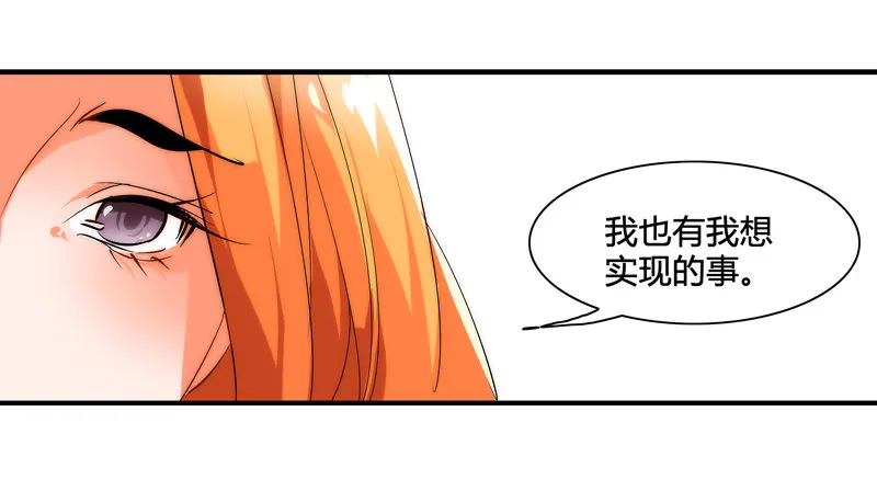 剪辑版012 第7页