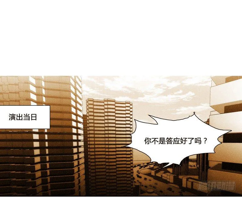 剪辑版011 第3页