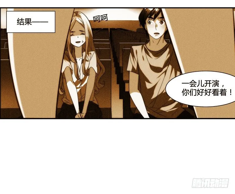 剪辑版011 第11页