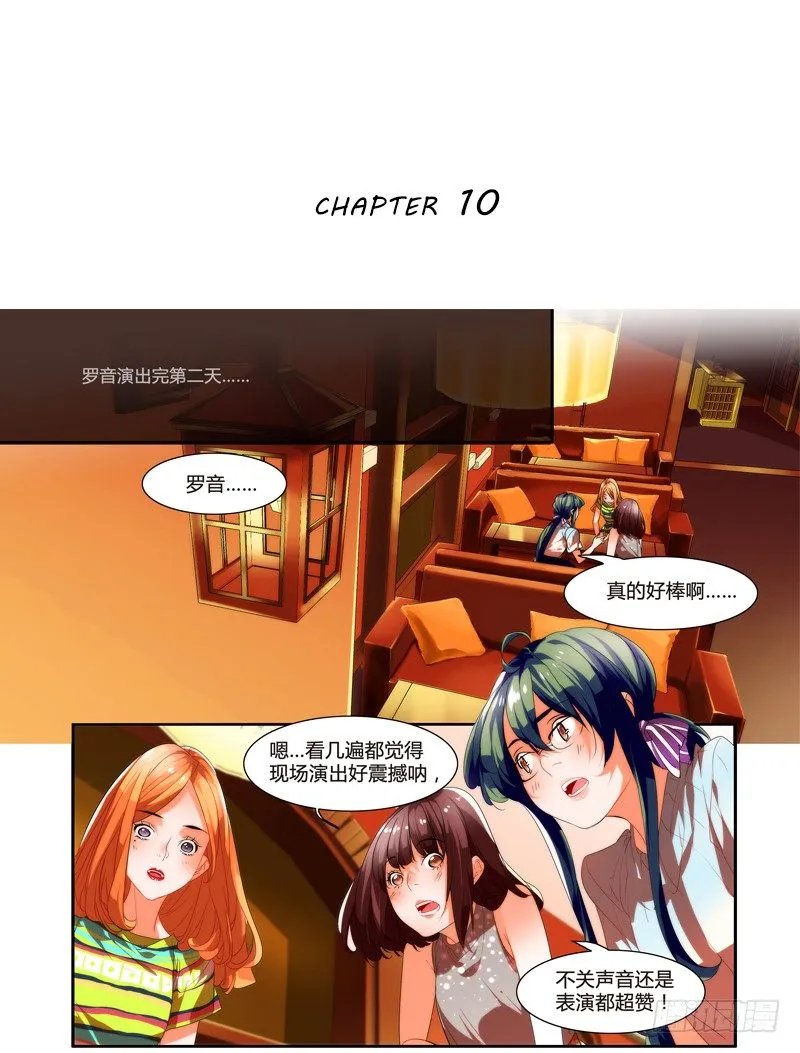 剪辑版010 第1页