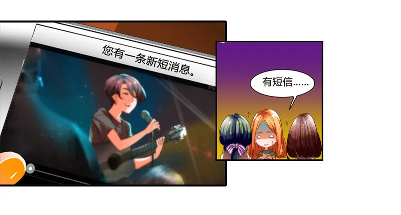 剪辑版010 第2页