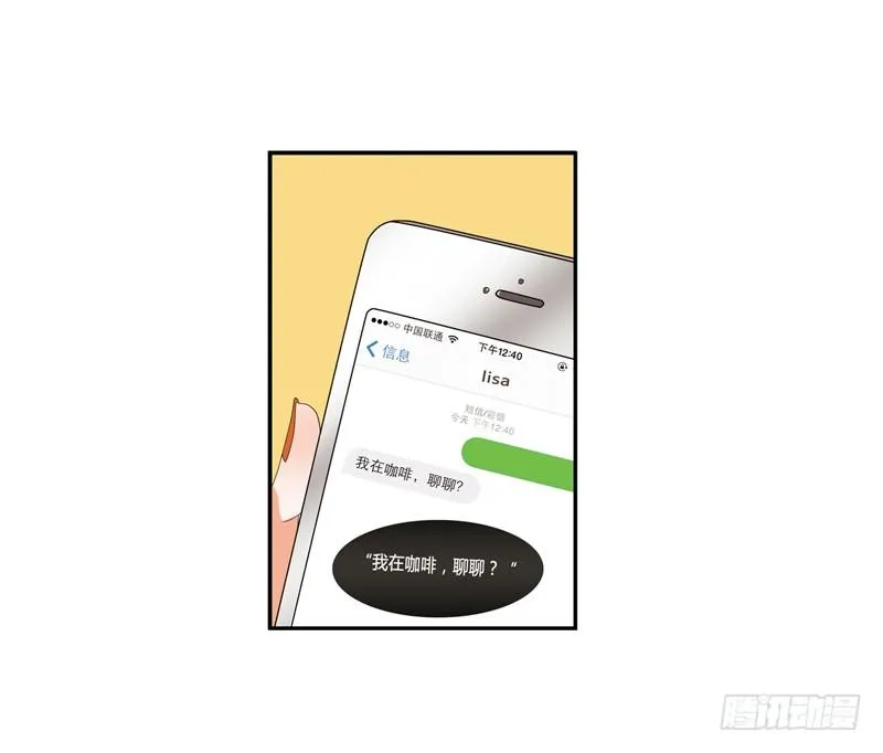剪辑版010 第3页