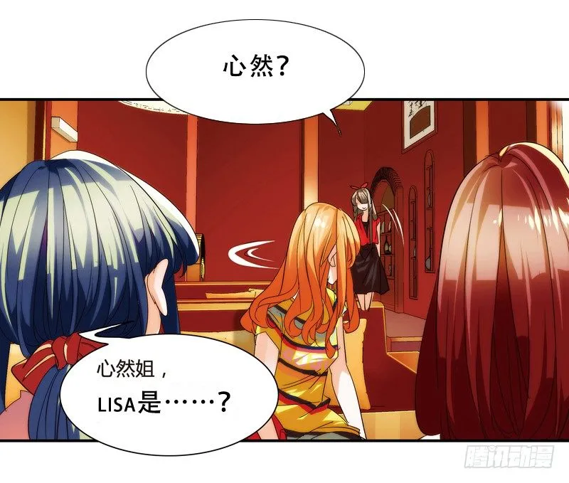 剪辑版010 第4页