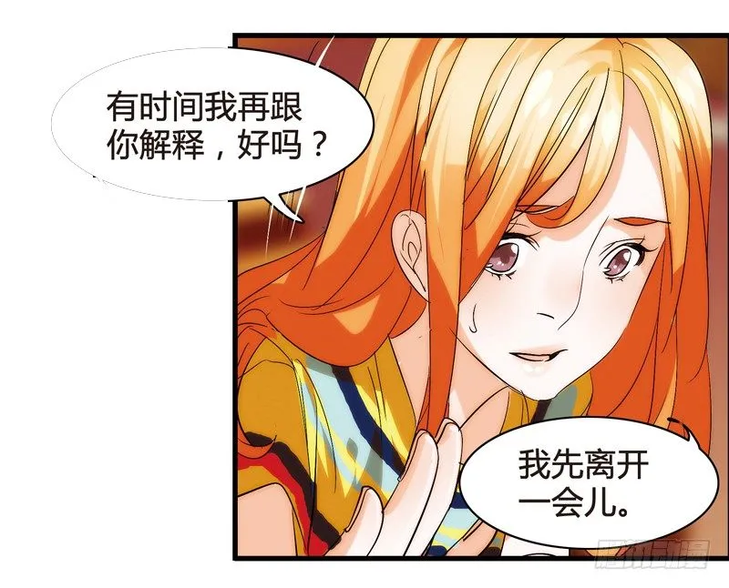 剪辑版010 第5页