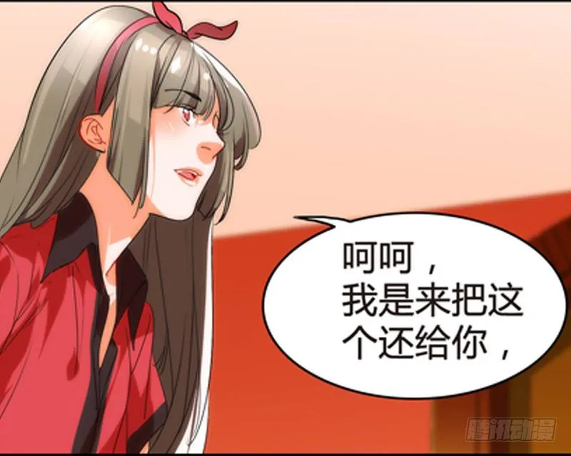 剪辑版010 第9页