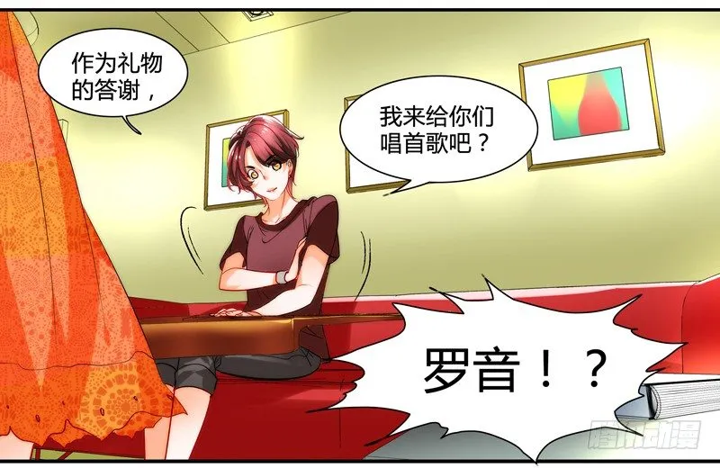 剪辑版009 第3页