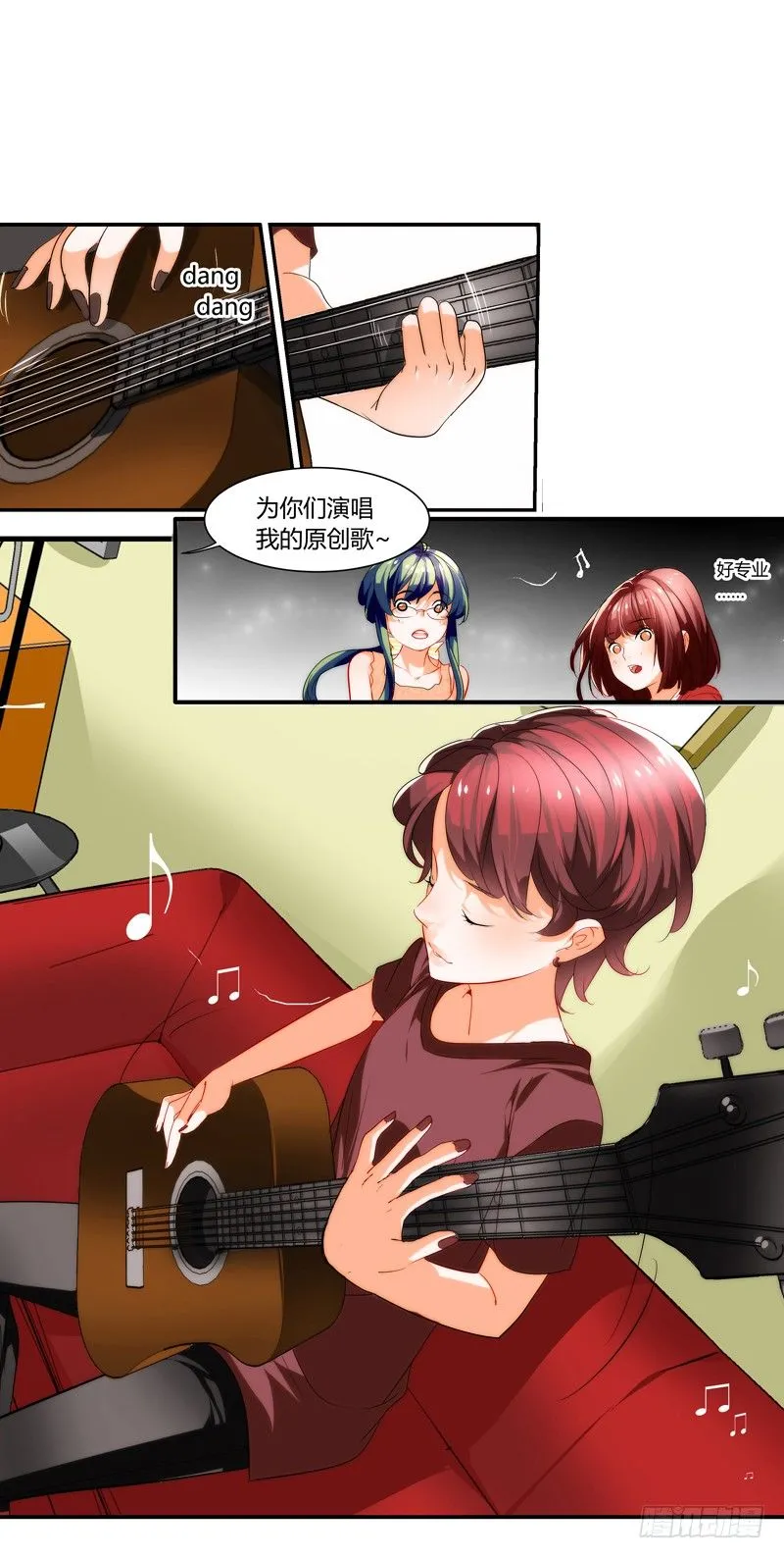 剪辑版009 第4页