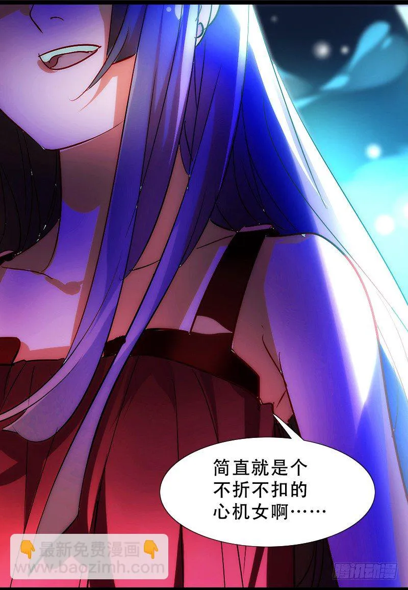 剪辑版009 第11页