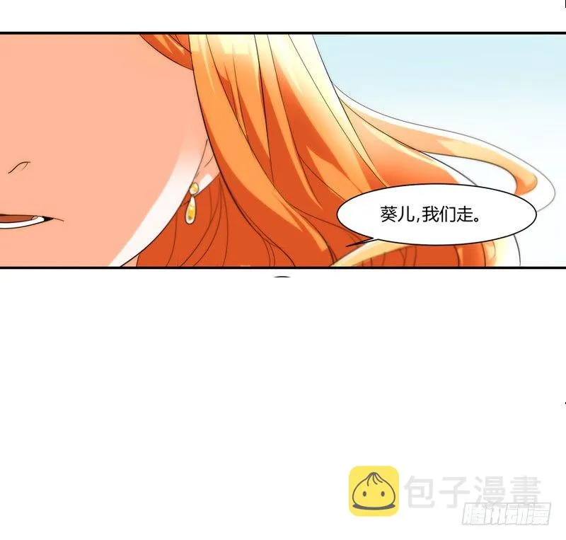 剪辑版008 第4页