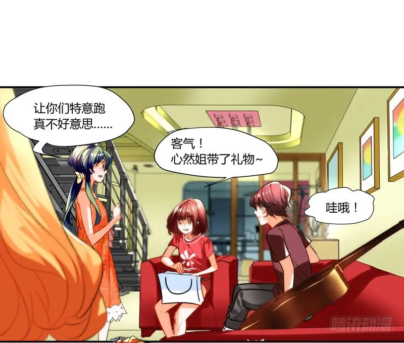 剪辑版008 第9页