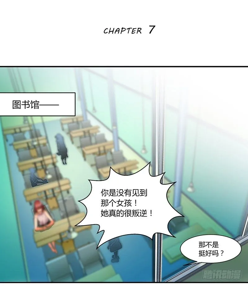 剪辑版007 第1页