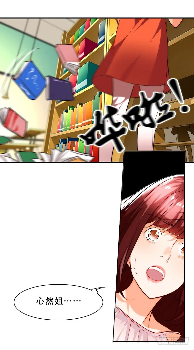 剪辑版007 第4页