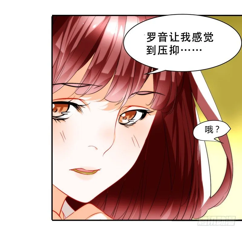 剪辑版007 第11页