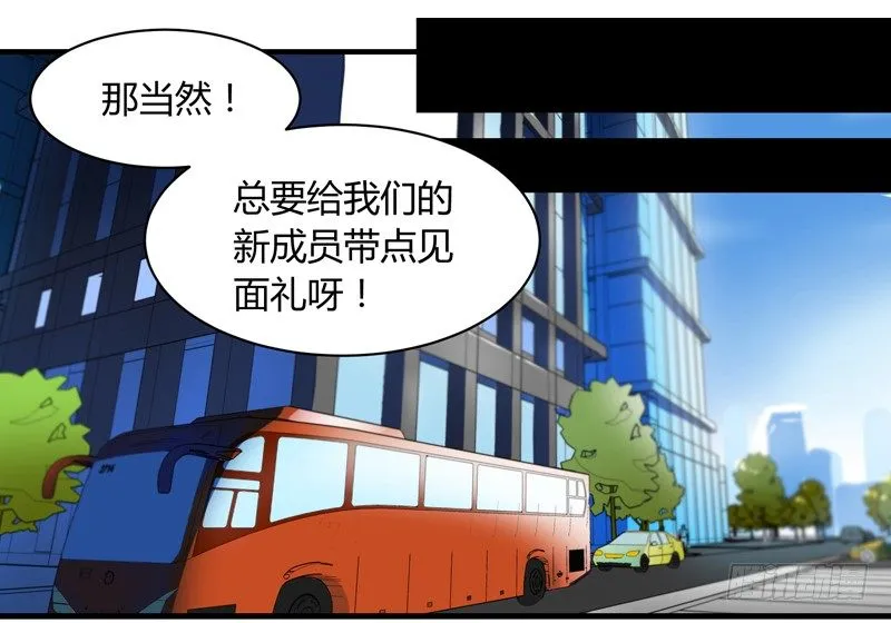 剪辑版007 第13页