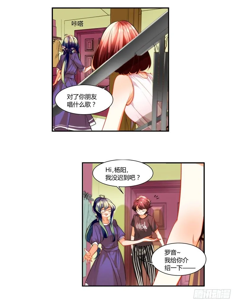 剪辑版006 第3页