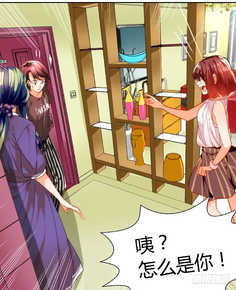 剪辑版006 第4页
