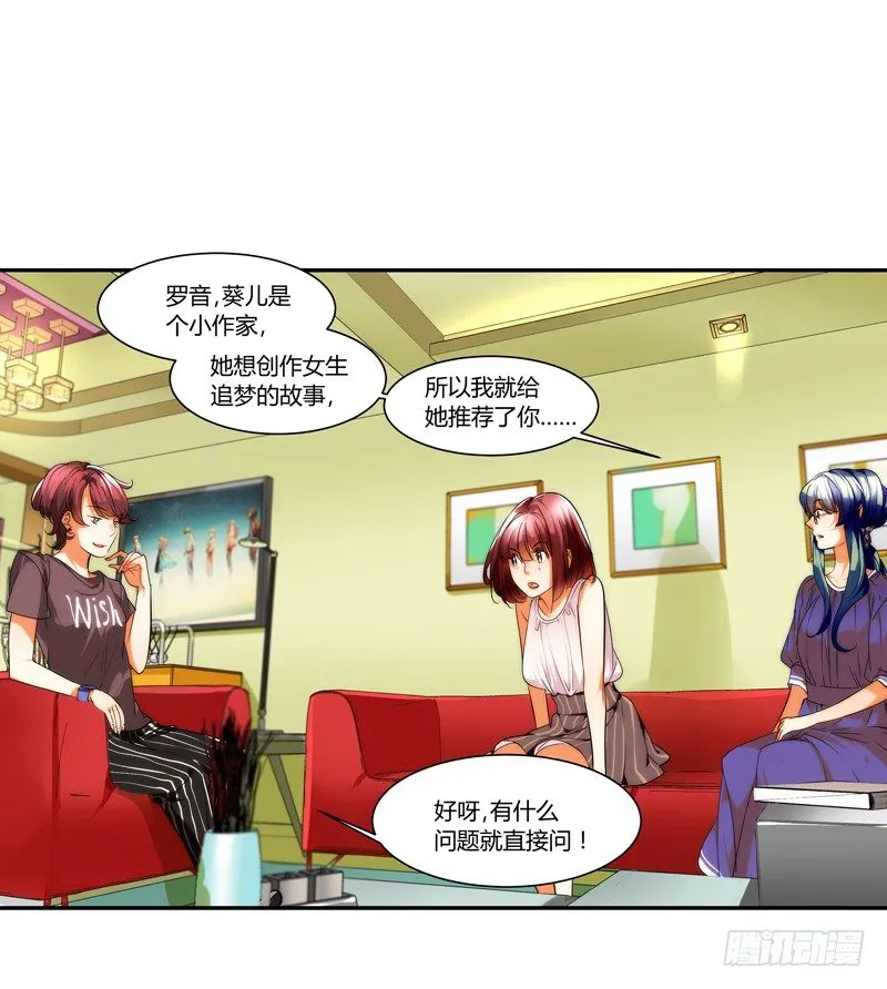 剪辑版006 第5页