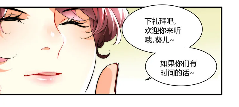 剪辑版006 第11页