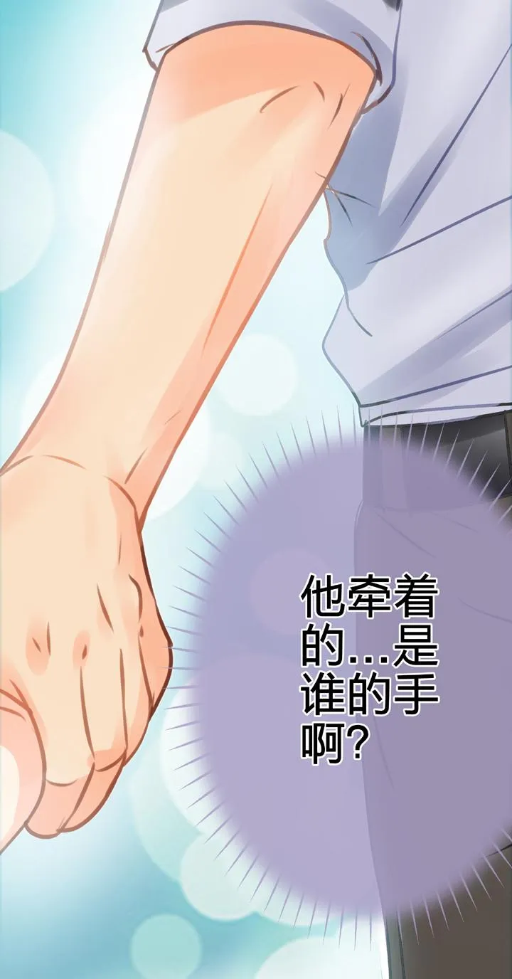 第五十二回 上 第13页