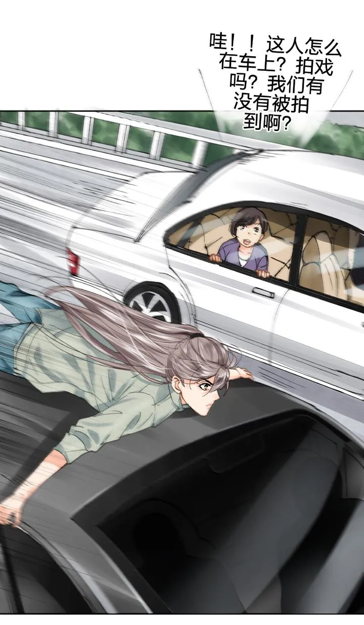 第十八回 上 第21页