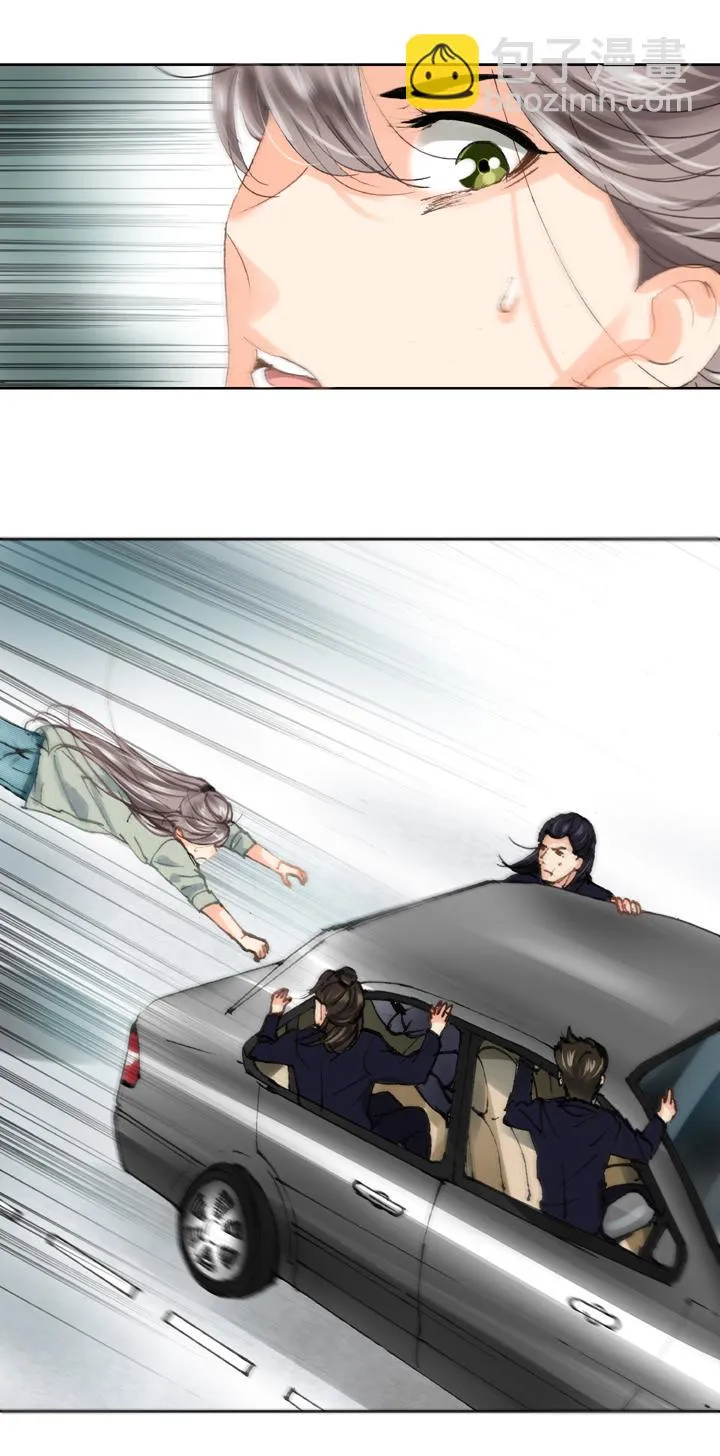 第十八回 上 第25页