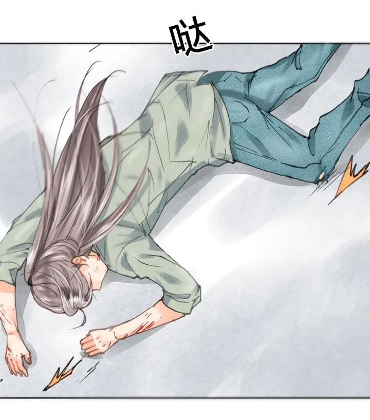 第十八回 上 第27页