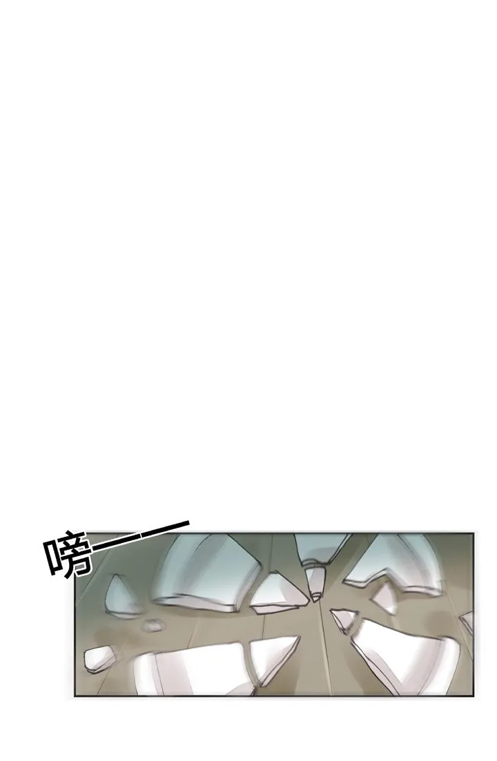 第二十回 下 第31页