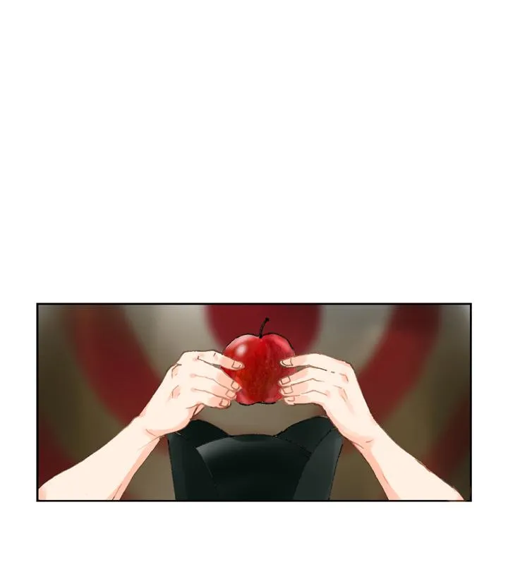 第二十四回 下 第24页