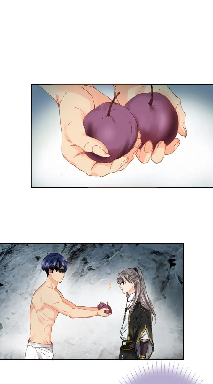 第三十三回 上 第6页