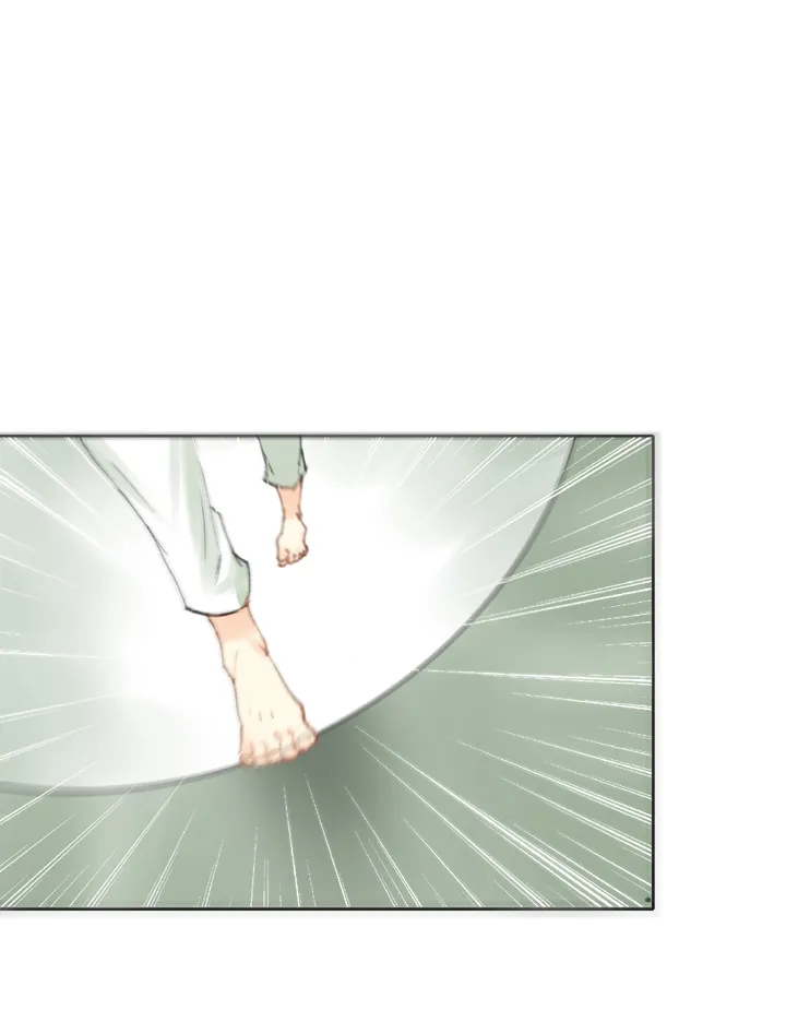 第三十八回 上 第5页