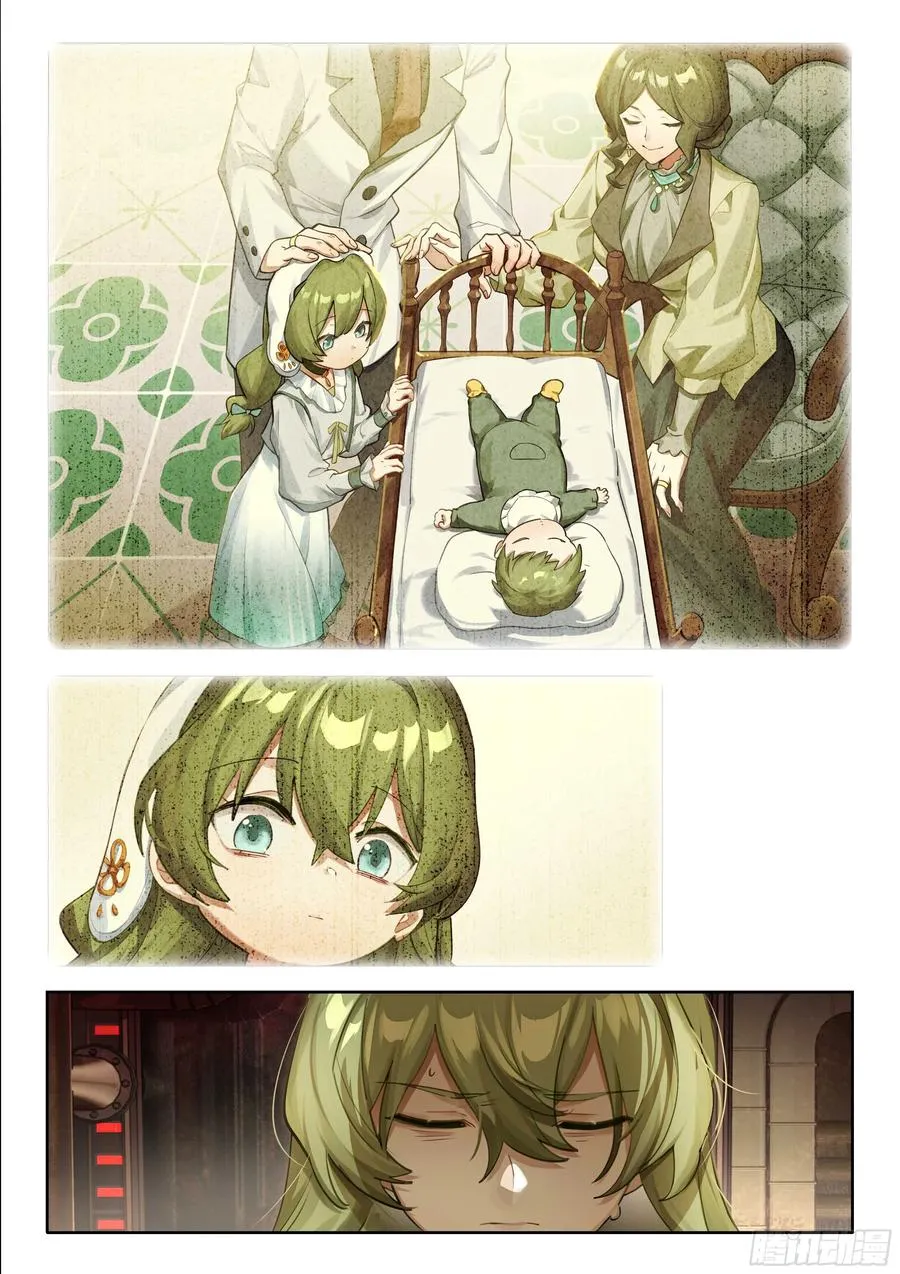 145 预后不良 第6页