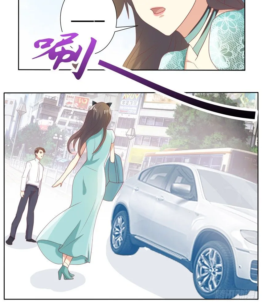 第十一话 第16页