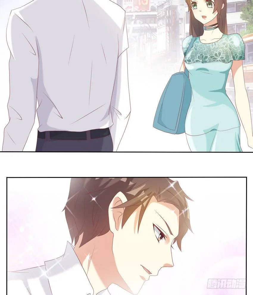 第十一话 第18页