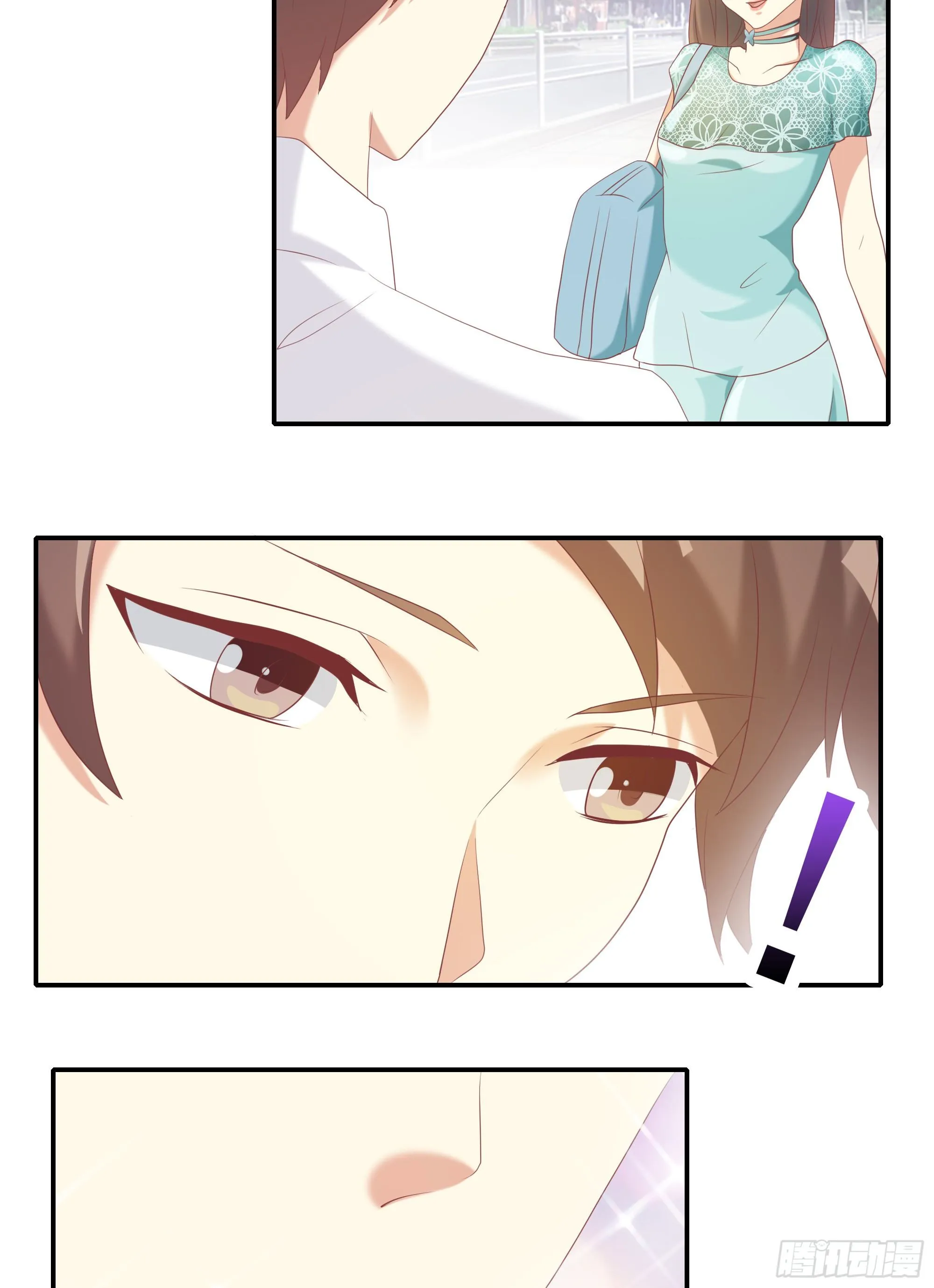 第十一话 第22页