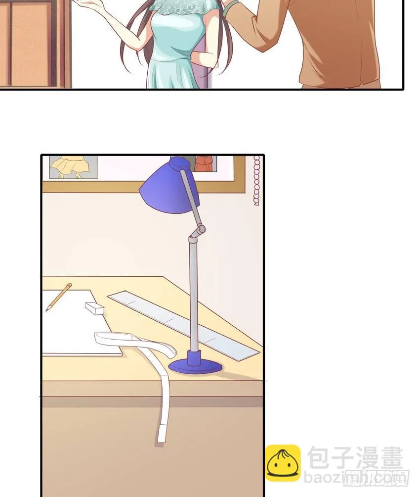 第八话 下 第8页
