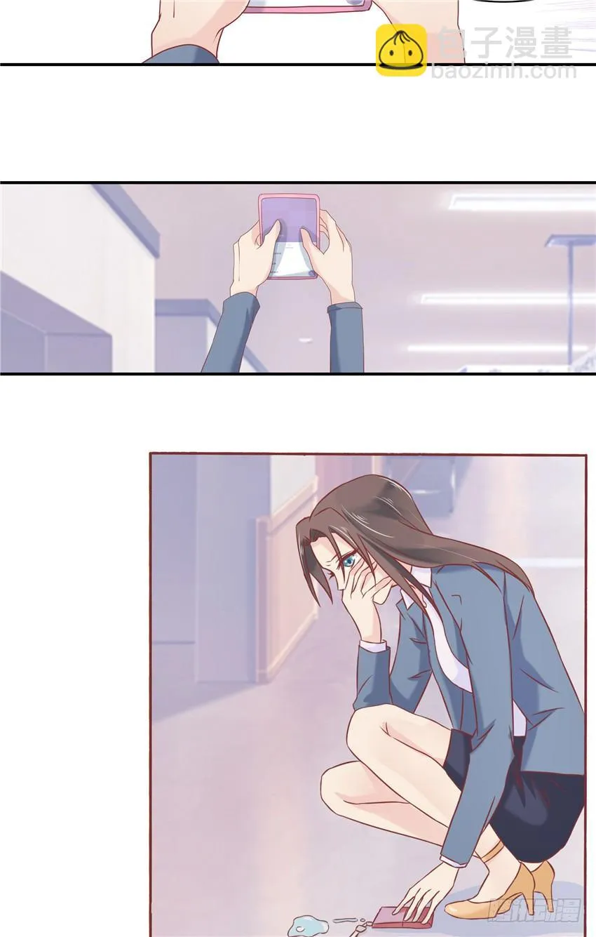 第六话 第16页