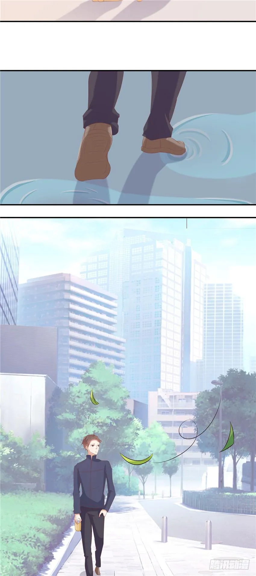 第五话 第8页