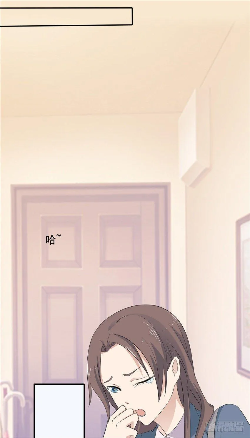 第五话 第15页