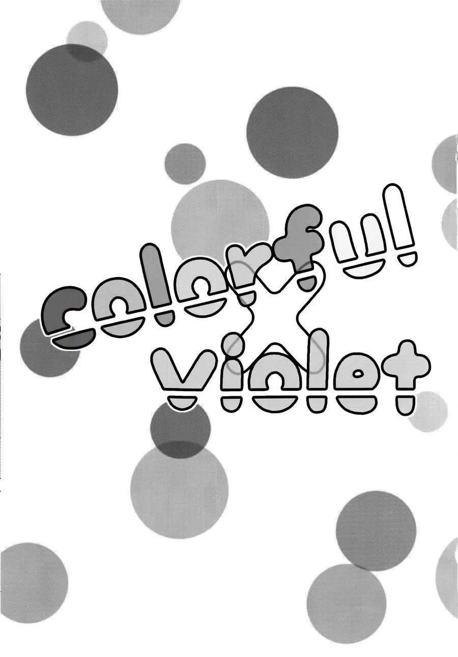 colorful x violet 第2页